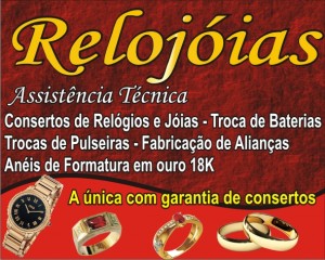 Relojóias