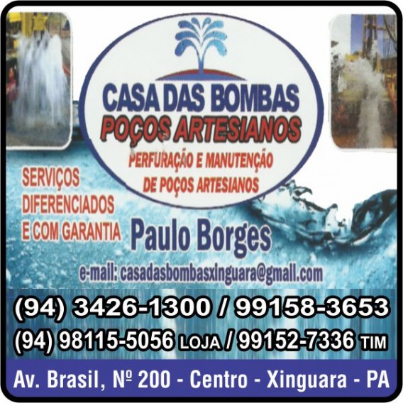 Casa das Bombas - Poços Artesianos