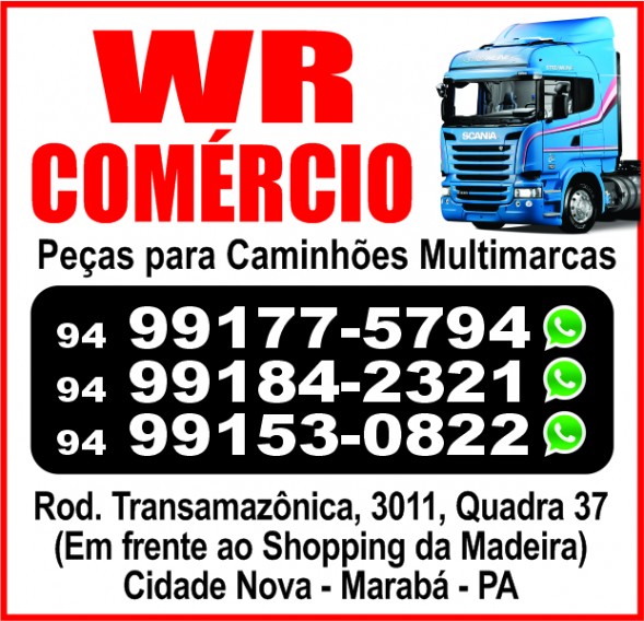 WR COMÉRCIO