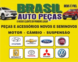 Auto Peças - Brasil Auto Peças